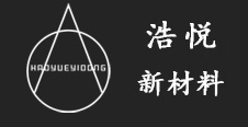海寧市海峰紡織科技有限公司